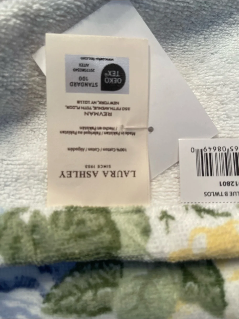 Laura Ashley Quartet Blue Towels Bundle - bath, hand and finger towels - NEW!